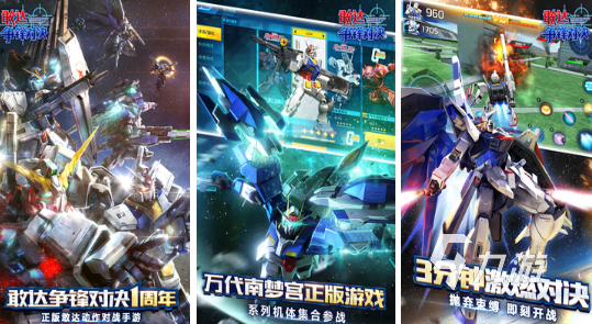 流行的咒术回战手游有哪些2026高人气咒术回战手游排名