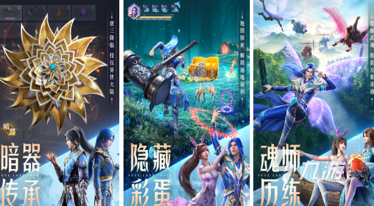 卡牌手游排行榜前十名2026受欢迎的卡牌手游排行榜