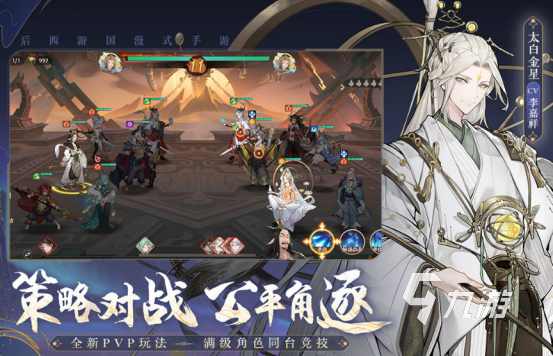 卡牌手游排行榜前十名2026受欢迎的卡牌手游排行榜