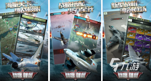 卡牌手游排行榜前十名2026受欢迎的卡牌手游排行榜