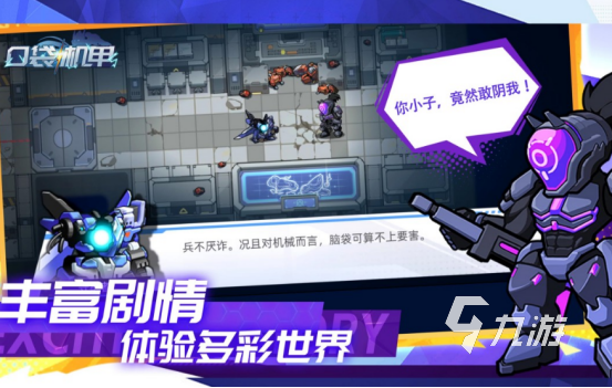 卡牌手游排行榜前十名2026受欢迎的卡牌手游排行榜