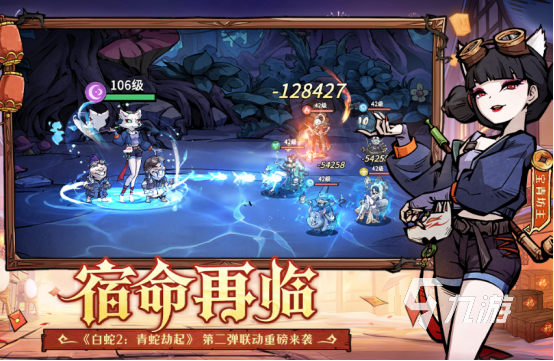 卡牌手游排行榜前十名2026受欢迎的卡牌手游排行榜