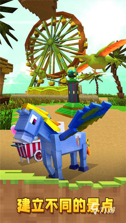 恐龙世界游戏大全 2026好玩的恐怖游戏有哪些