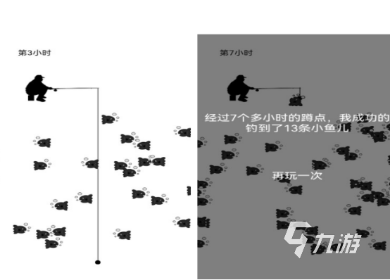 单机免费钓鱼游戏大全 流行的单机钓鱼手游推荐2026