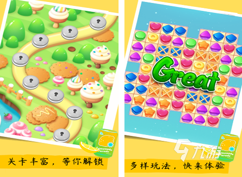 手机单机游戏推荐哪几个 2026有趣的单机手游排行