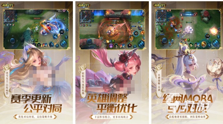 电竞一般打什么游戏 免费的竞技游戏下载2026