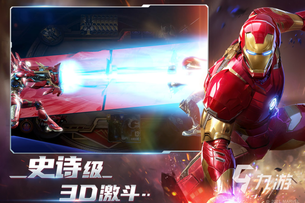 电竞一般打什么游戏 免费的竞技游戏下载2026