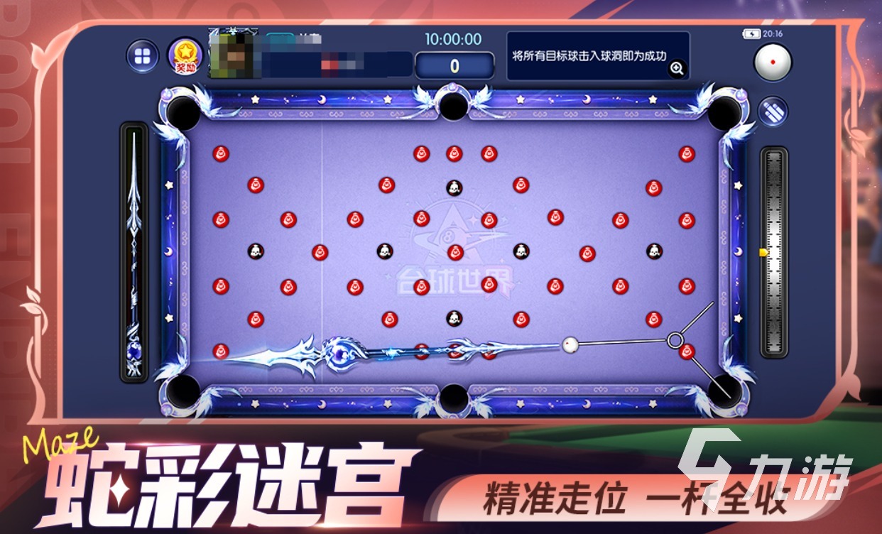 电竞一般打什么游戏 免费的竞技游戏下载2026