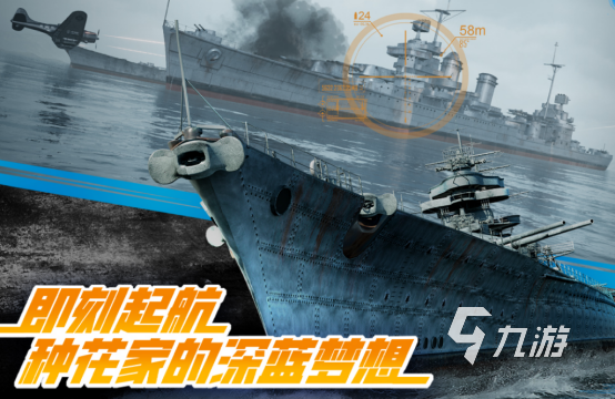 流行的对战游戏哪里下载2026高人气对战手游合集