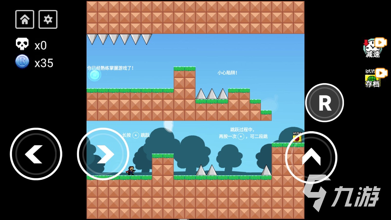 五大热门的坑爹游戏有哪些 2026有趣的坑爹游戏盘点