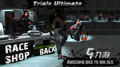 最火爆的越野摩托车排行榜前十名 2026摩托车游戏大全