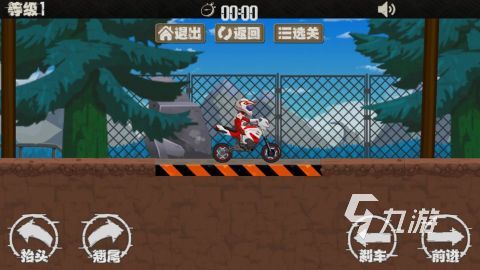 最火爆的越野摩托车排行榜前十名 2026摩托车游戏大全