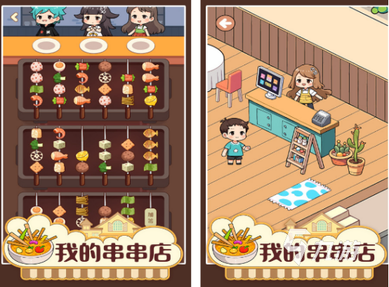 安卓游戏中心下载推荐哪几个 2026火爆的安卓手游下载分享