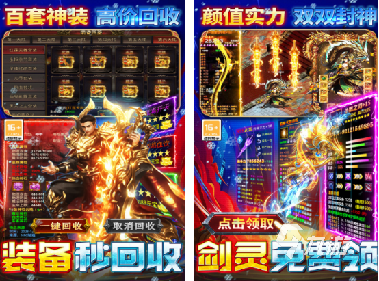 非回合制的网游推荐哪几个 流行的网游下载盘点2026