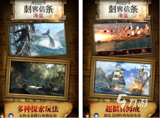 非回合制的网游推荐哪几个 流行的网游下载盘点2026