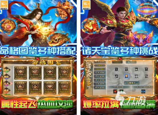 非回合制的网游推荐哪几个 流行的网游下载盘点2026