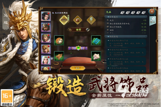 非回合制的网游推荐哪几个 流行的网游下载盘点2026