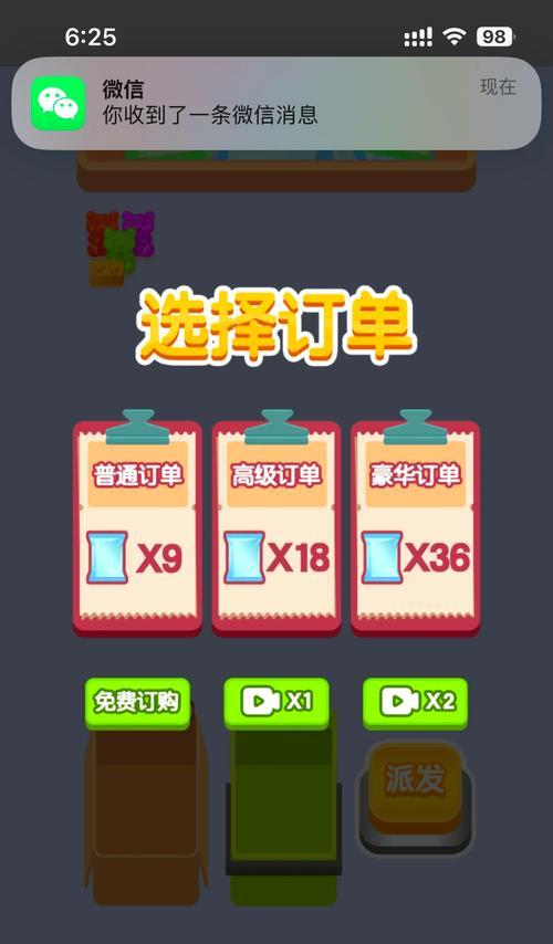 突破界限，挑战宠物技能释放攻略（新时代下如何最大限度地发挥宠物技能的威力）-第1张图片-