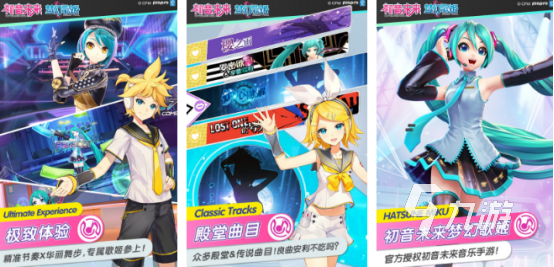 好玩的适合女人的游戏推荐哪些受欢迎的女人喜欢玩的手游下载分享2026