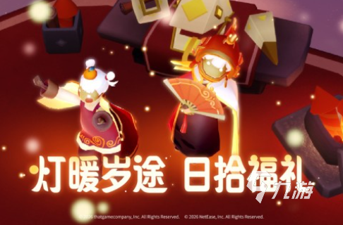 2025年度最佳游戏合集 必玩的游戏下载大全