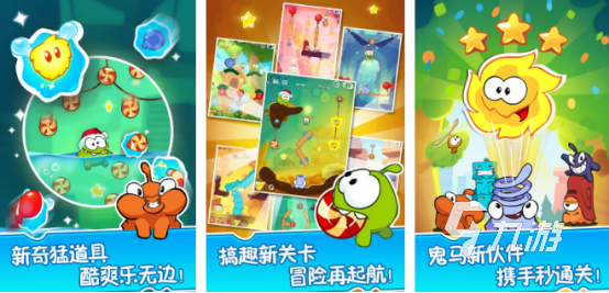 免费的游戏推箱子推荐哪些受欢迎的推箱子手游下载分享2026