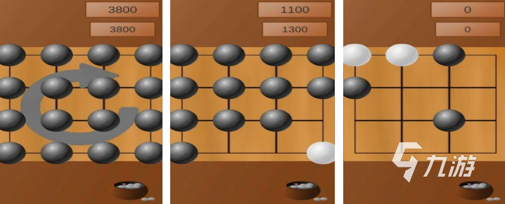 免费的围棋游戏单机免费版下载 流行的下棋游戏有哪些2026