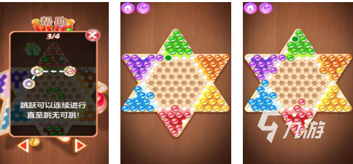 免费的围棋游戏单机免费版下载 流行的下棋游戏有哪些2026