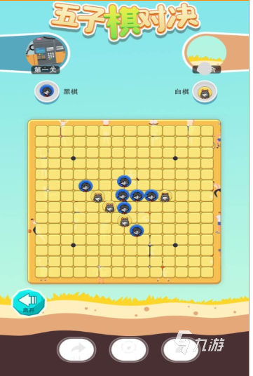 免费的围棋游戏单机免费版下载 流行的下棋游戏有哪些2026