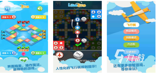 免费的围棋游戏单机免费版下载 流行的下棋游戏有哪些2026