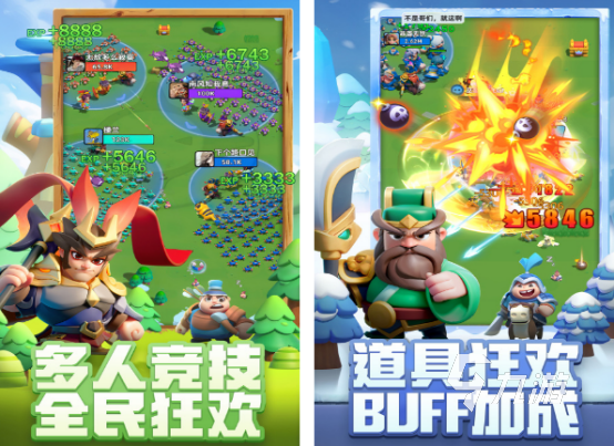 绿色兵团单机游戏有哪些 2026好玩的绿色兵团手游大全