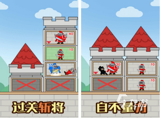 绿色兵团单机游戏有哪些 2026好玩的绿色兵团手游大全