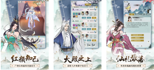 2020年度最佳游戏下载合集 免费的最佳游戏前十名