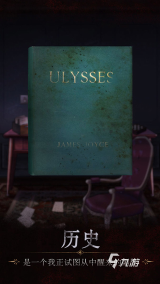 2026优质的解谜游戏推荐 受欢迎的解谜游戏排行前5