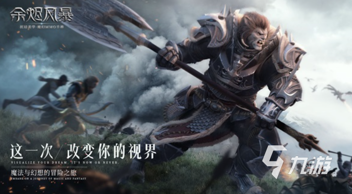 耐玩的魔兽手游汇总 2026经典的魔兽游戏合集