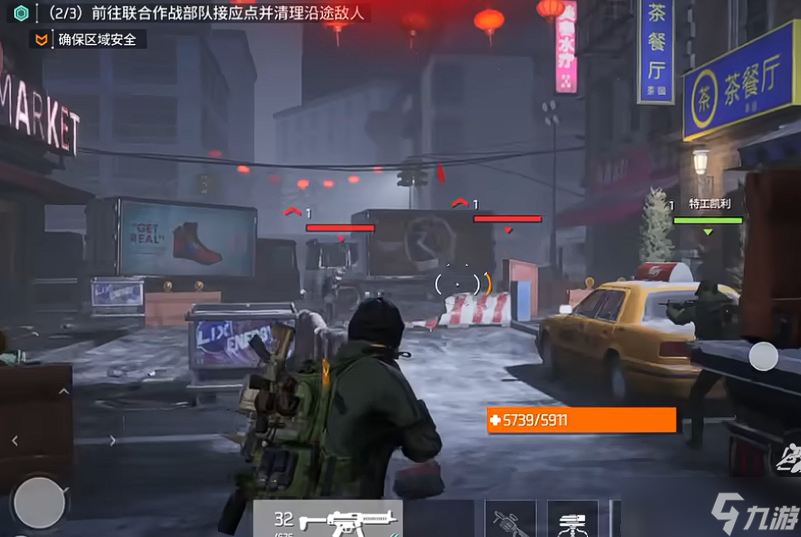 全境封锁曙光营地在哪里-营地位置一览