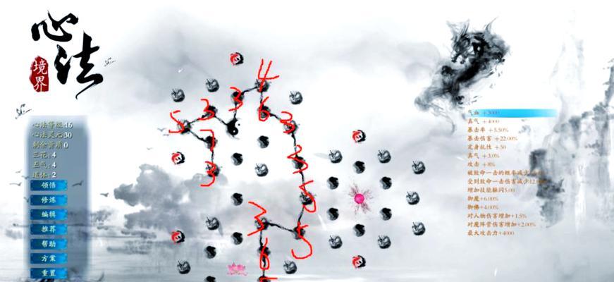 月宫攻略（掌握月宫技能加点的关键，助你在端游中成为强大玩家）-第2张图片-