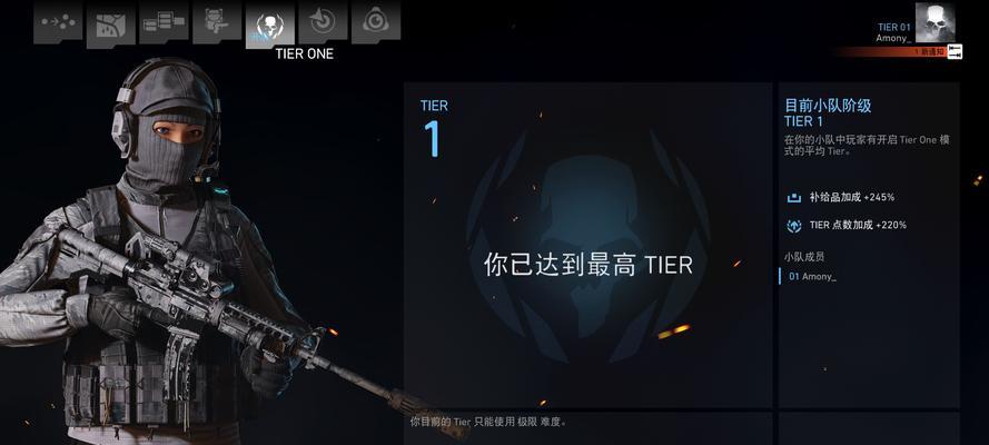 探索荒野（亲临荒野，探寻幽灵行动地图的规模和细节）-第2张图片-