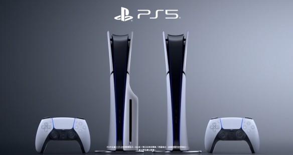 索尼PS5香港官网-索尼PS5香港官方网址介绍-