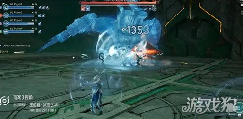 王者荣耀世界元素属性系统是什么2