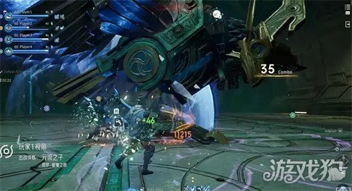 王者荣耀世界元素属性系统是什么3