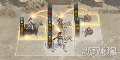 三国天下归心武侯控场队怎么玩1