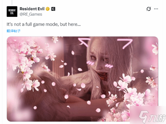 《生化9》“做出”不吓人模式！猫耳樱花版丧尸来了