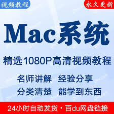 淘宝网网页版登录入口在哪