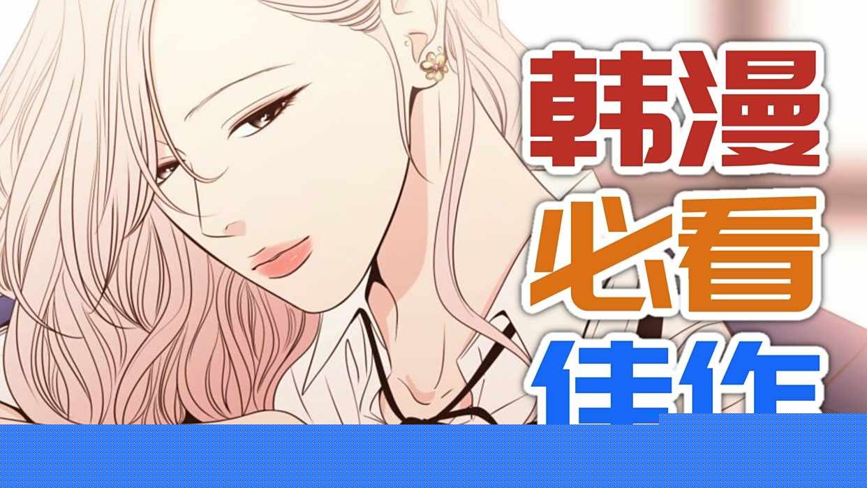 哔咔漫画网页入口官网_哔咔漫画网页版登录入口