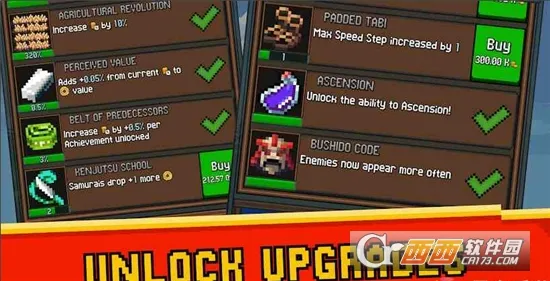 Tap ninja(休闲点击