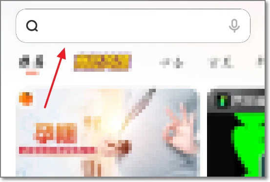 亲亲漫画app官方应用下载最新