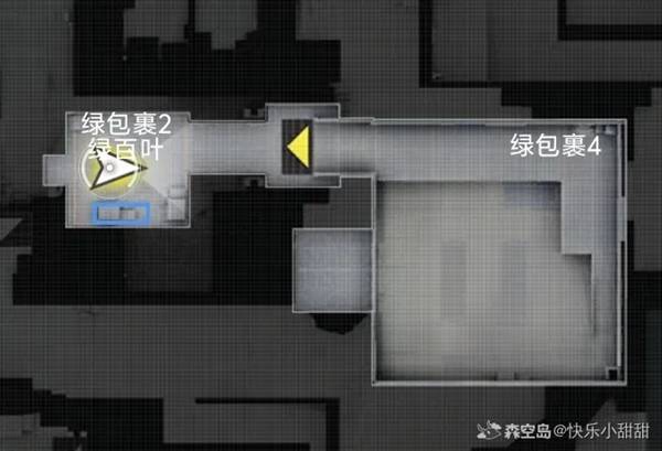 《明日方舟:终末地》蚀像寻遗像差4宝箱收集位置