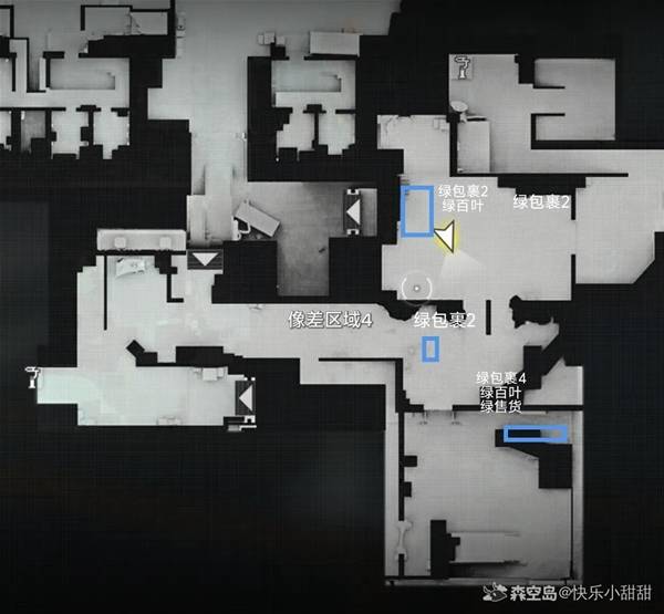 《明日方舟:终末地》蚀像寻遗像差4宝箱收集位置