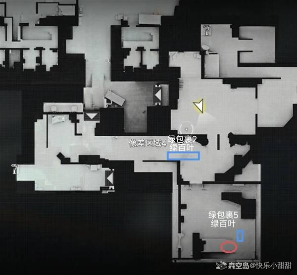 《明日方舟:终末地》蚀像寻遗像差4宝箱收集位置