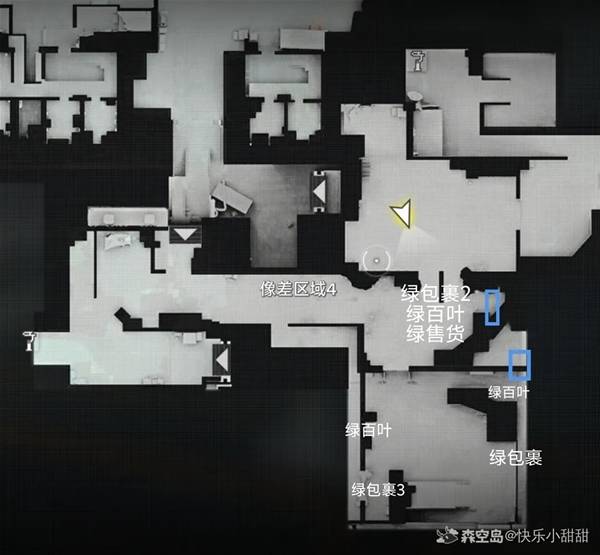 《明日方舟:终末地》蚀像寻遗像差4宝箱收集位置